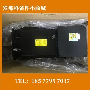 电机议价 1230 1479 B123 2479 A06B K479 B100 B103 S0C