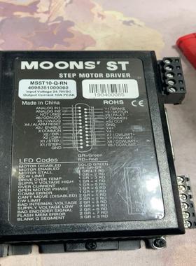 MOONS铭志MSST10-Q-RN驱动器鸣志二相步进电机驱