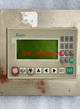 信捷文本显示器，OP320-A-S，实物拍摄成色如图，拆机，