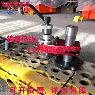 原装供应多功能 XY-2000 PLUS 阀座铰刀 手动阀座镗床