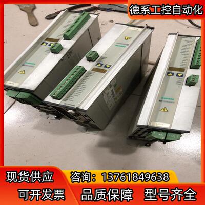 驱动器 MHDA1008N00，片，3台，具