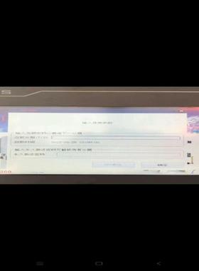 MCGS昆仑通态TPC7012EL7022Ex/Ew1021