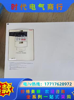 三菱变频器fr-a540-37k  37kw 380v原装拆议价