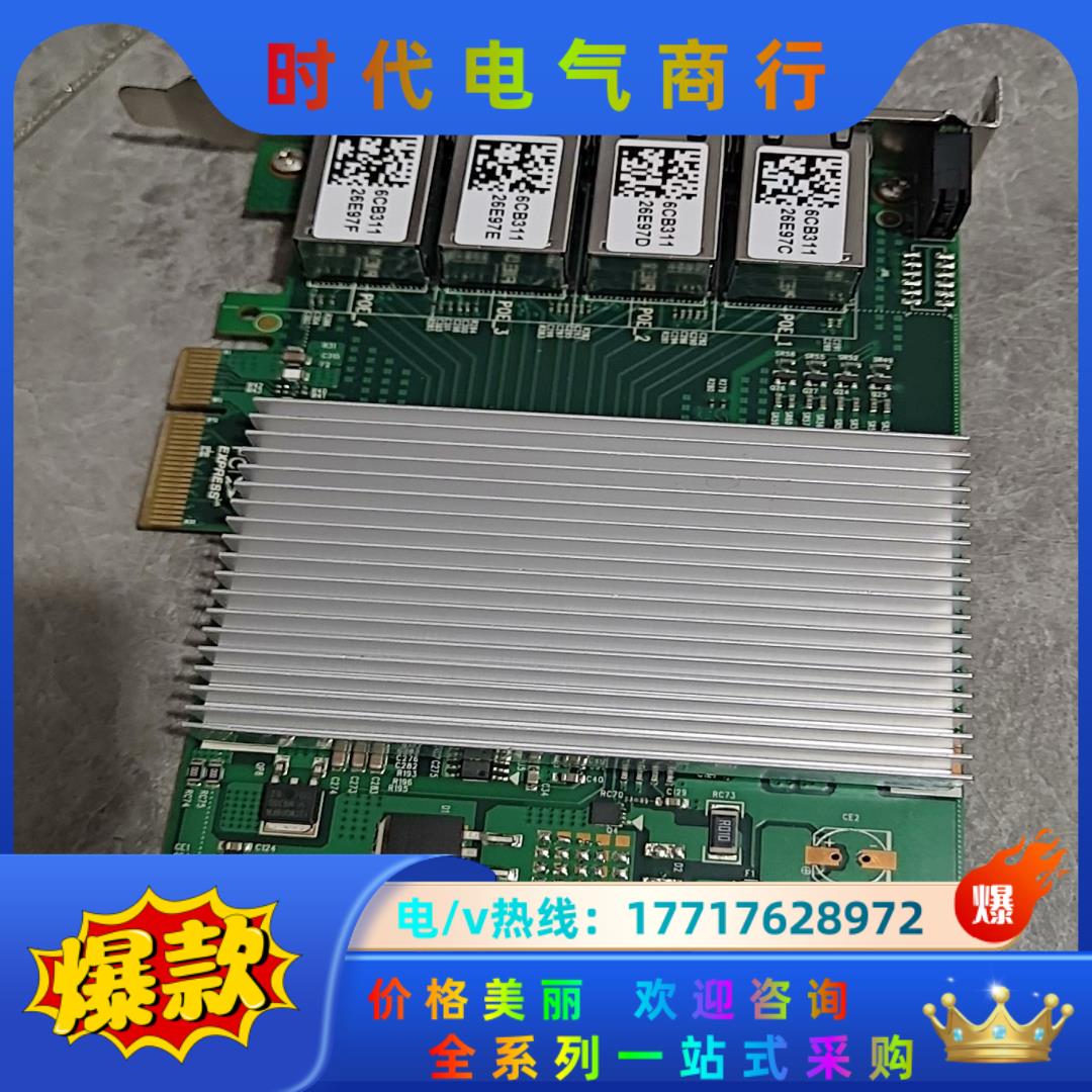 181工控4网口千兆POE网卡PCI-EXPRESS LR0议价