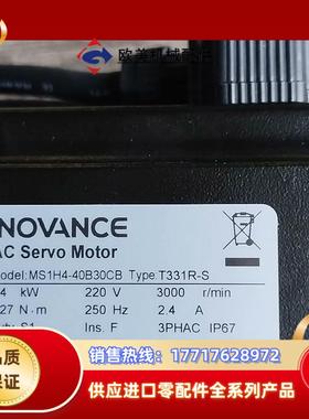 MS1H4-40B30CB-t331r-s汇川400w伺服议价
