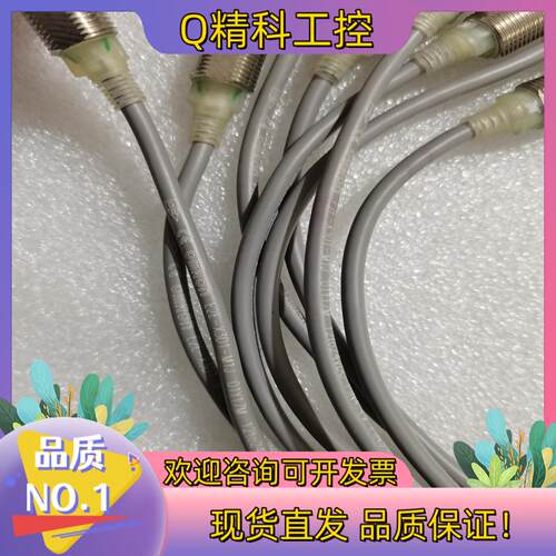 现货  E2E-X3D1-M1J  原装