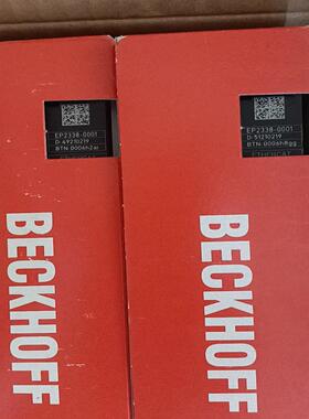 倍福模块EP2338-0001全新