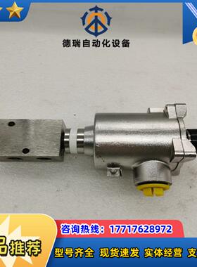 英国Bifold电磁阀FP06P-77A FP06P-S1-议价