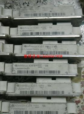 （请询价）FZ600R17KE3,FZ600R12KE3，FZ400R议价