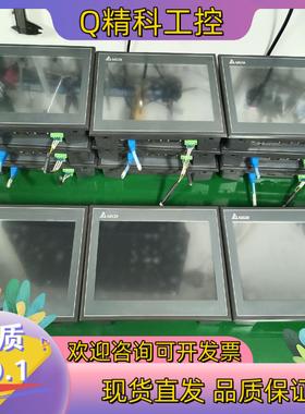 现货台达触摸屏 DOP-110WS