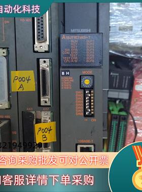 现货模块A1SJ71E71N3-T