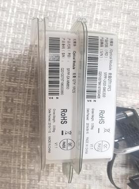 [德峰]迪普光模块 SFPP-LX10-SM1310 SFPP-SX