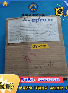 EPRO MMS6210 位移监测板议价