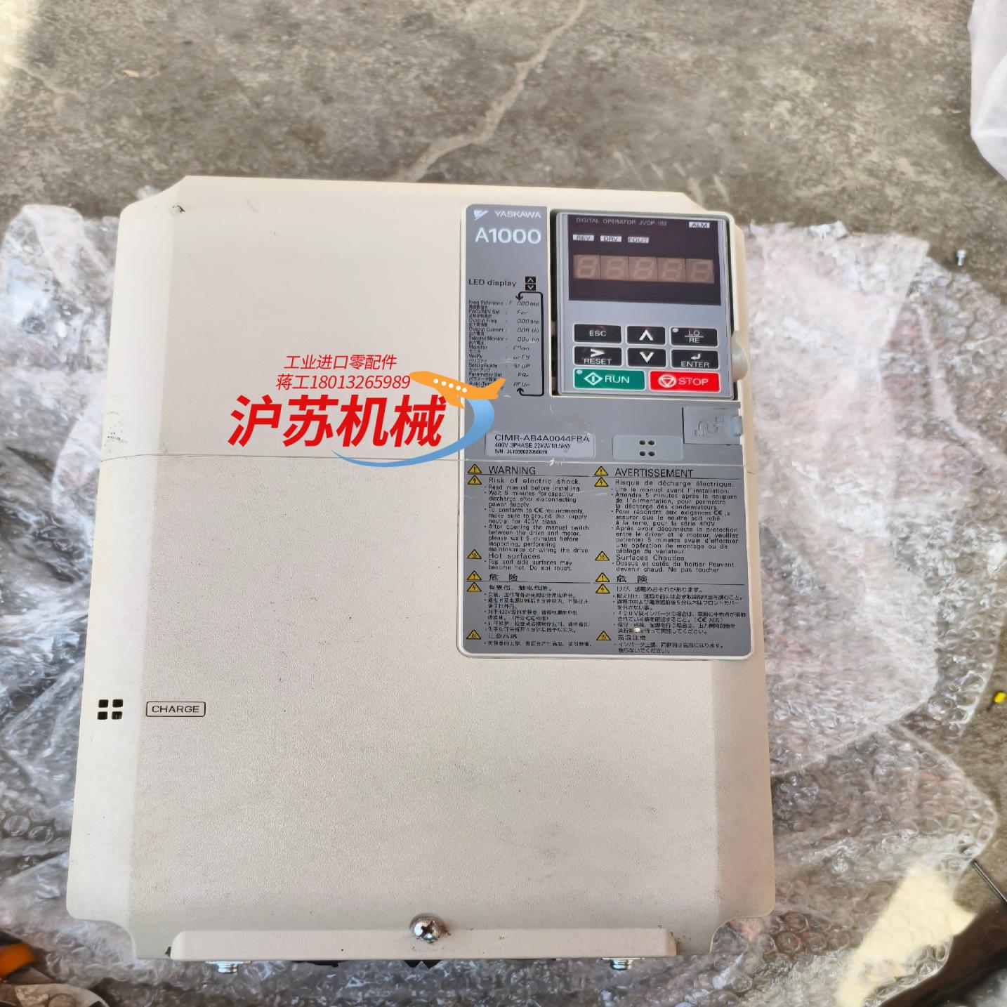 安川A1000变频器CIMR-AB4A0044FBA功率