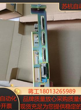 YASKAWA/安川机器人安川轴控制基板SGDR-AXA01