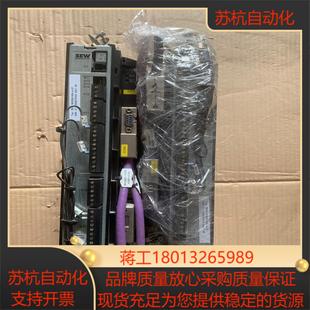 0T议价 SEW伺服驱动器MDX61B0008 5A3