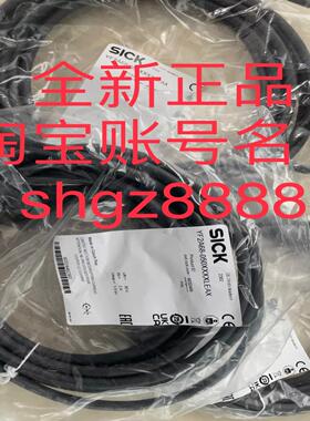 6032449 YF2A68-050XXXXLEAX插头和电缆议价