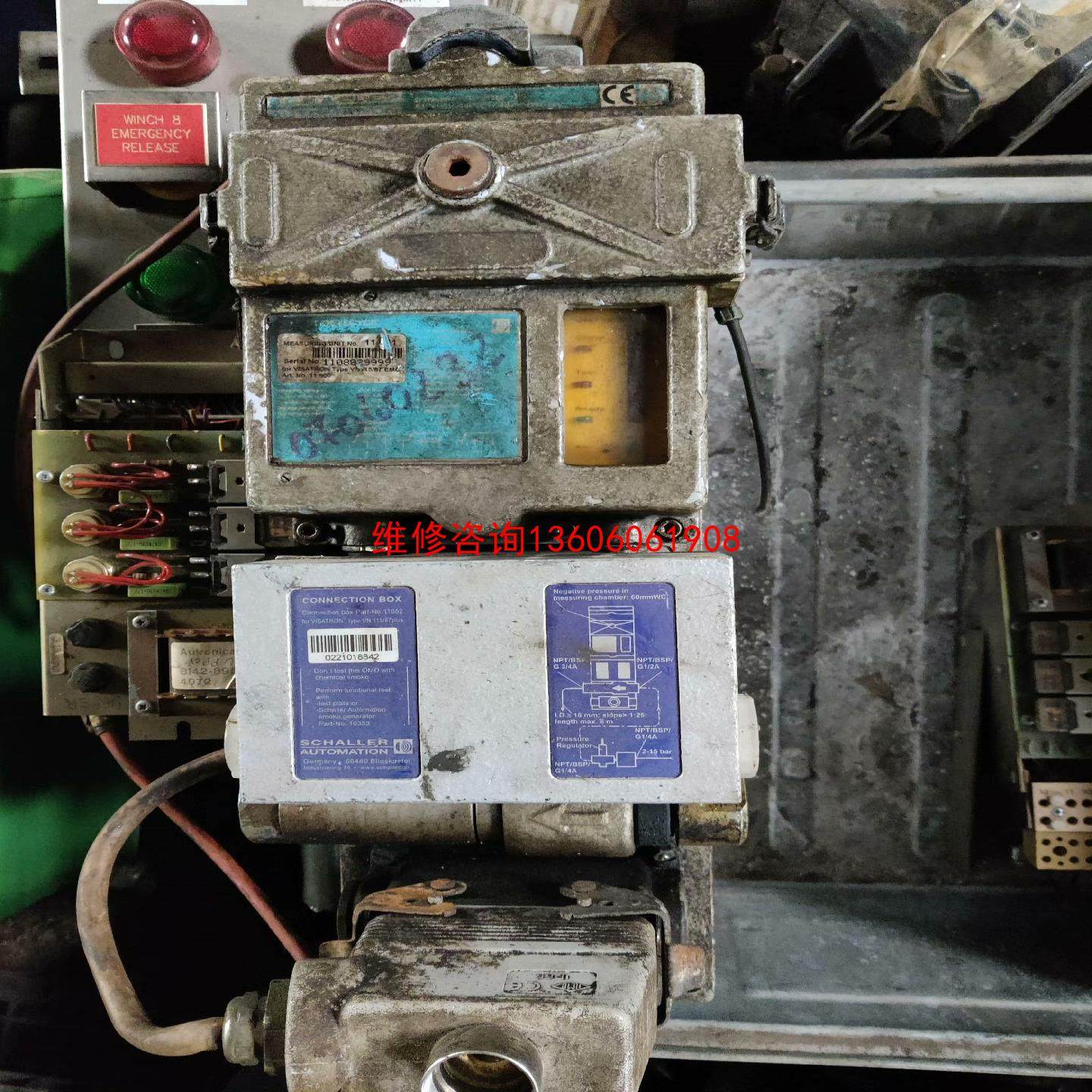 （请询价）沙勒油雾探测 VN115/87议价,电子元器件市场,其它元器件,淘宝优惠券,粉丝福利购,淘宝优惠卷