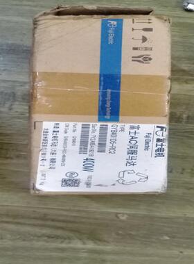 [德峰]RC2富士 GYB401D5电机议价实物图-