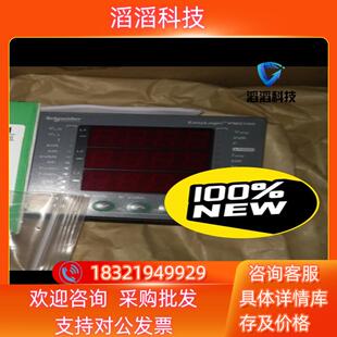 现货PM2100 PM2200 全新原装智能表