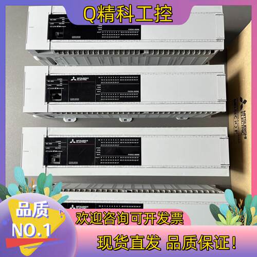 现货FX5U-80MT/ES2022年产品取消
