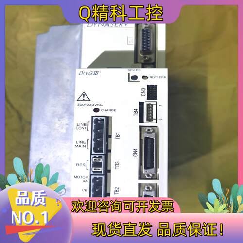 现货UR1EG3 250Z-1KD-2SA-N 横河伺服驱动器