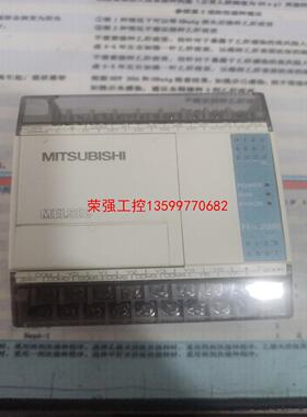 【荣强工控】三菱FX1S-20MR-001拆机一个，实物拍摄成色如图，功