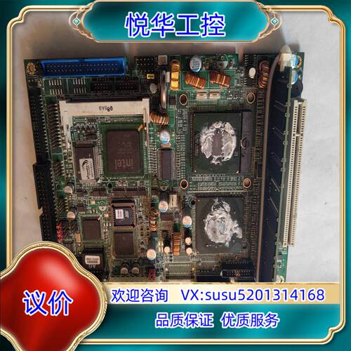 原装研华PCM-8150 Rev:A2.0-C  680议价