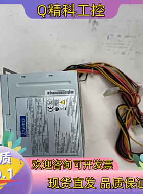 现货研华工控机电源 300W BTX-3031