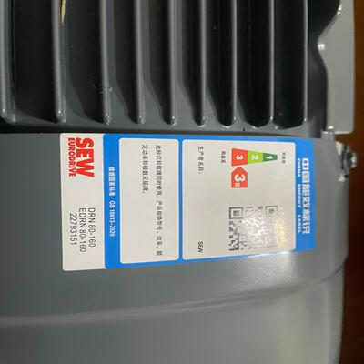 （议价）W减速机 DRN100L4 ／BE5HR/FG  25.