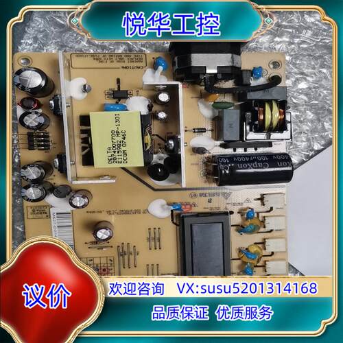 DAC-19M015，议价！议价