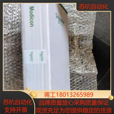 140ACI03000 140ACI04000全新原装议价