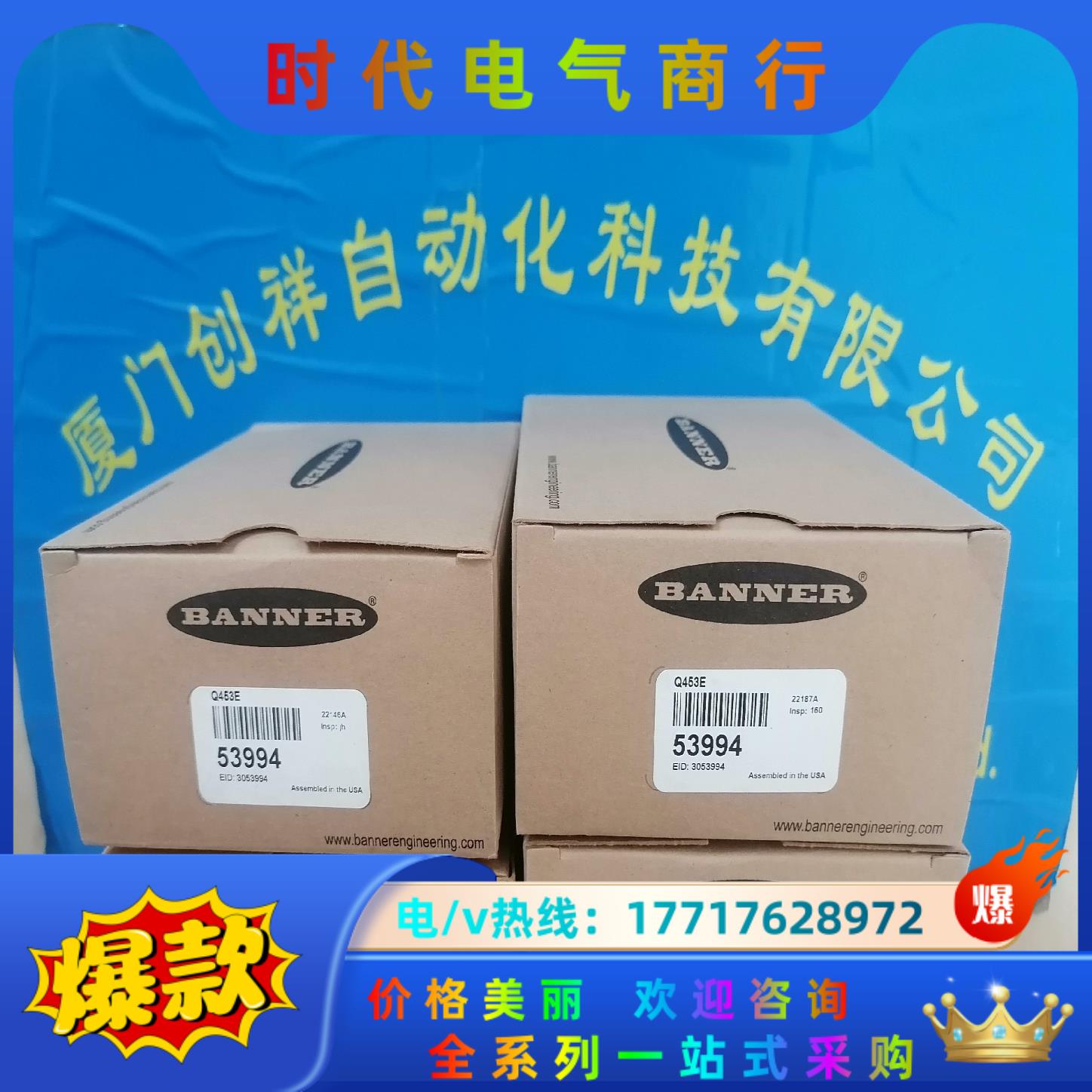 EV100R38-H6AR-1024.ELBS19宜科ELC议价