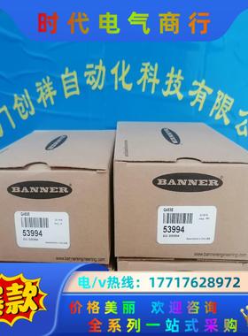 EV100R38-H6AR-1024.ELBS19宜科ELC议价