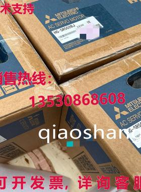 原装供应HG-SR502  0JE356 伺服电机 5KW