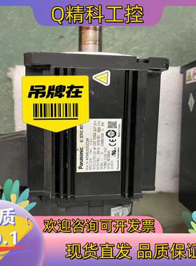 现货2KW伺服电机功能完好MSME202GCGM