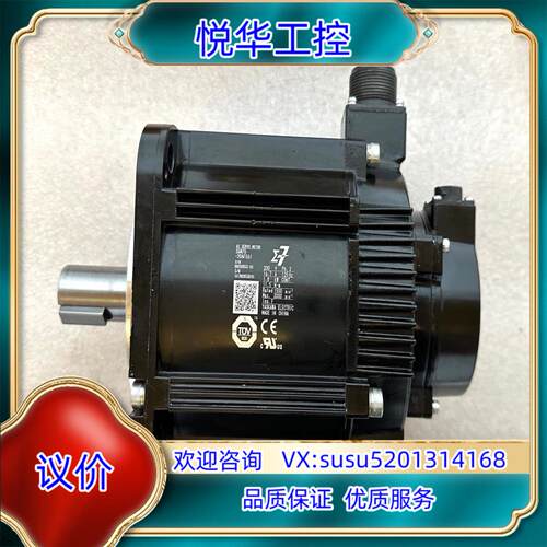 原装安川电机SGM7G-20AFC61，成色95新，议价