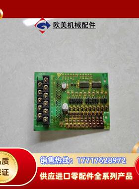 变频器配件616G5系列PG卡 DI-08 73600-C0议价