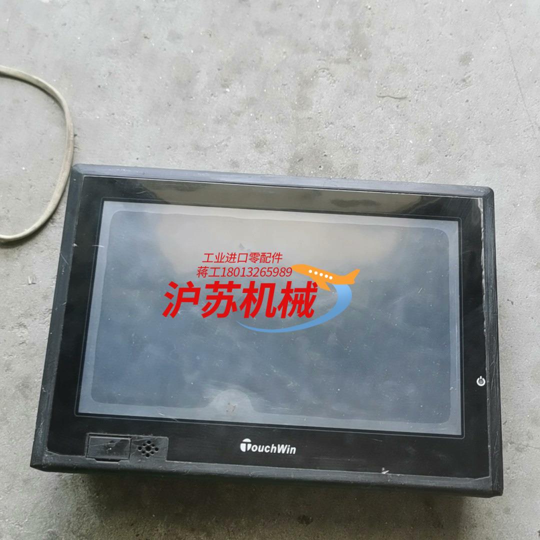 触摸屏TouchWin/TGA62-MT