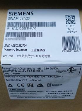 （设备配件）  主板  控制板   S西门子V206KWCPU4变频器板