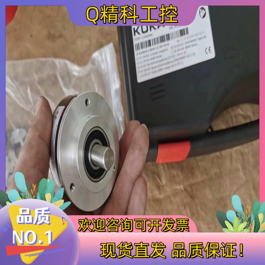 现货编码器TR 蒂尔编码器 全新IE58A全新原装