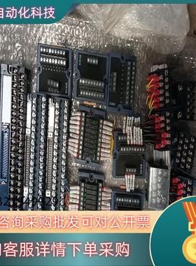 MUSUMI 端子排 MWI-MR50A-TB50/2