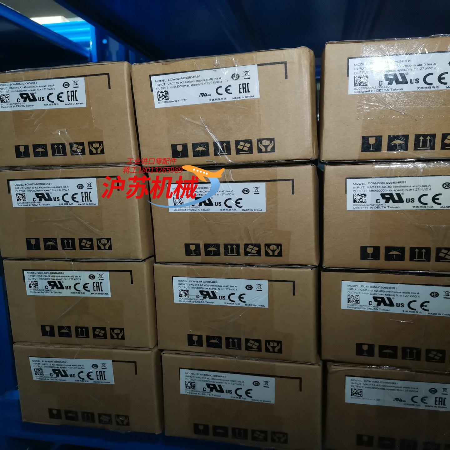 全新原装台达 ECM-B3M-C20604RS1 400W伺