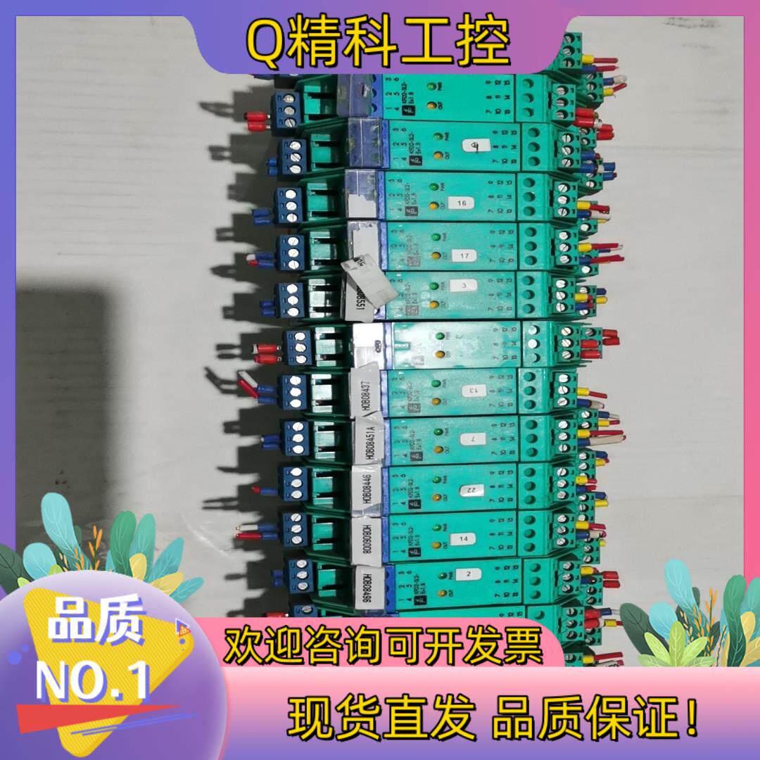 现货KFD2-SL2-E×1.B可充新有可批可零