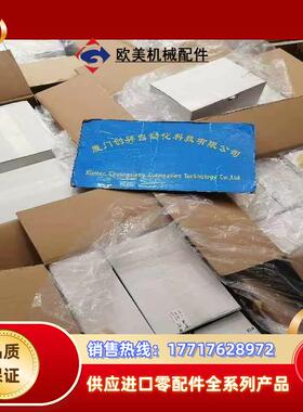 DFS60A-S4AM65536现货SICK全新103830议价