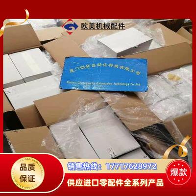 DFS60A-S4AM65536现货SICK全新103830议价