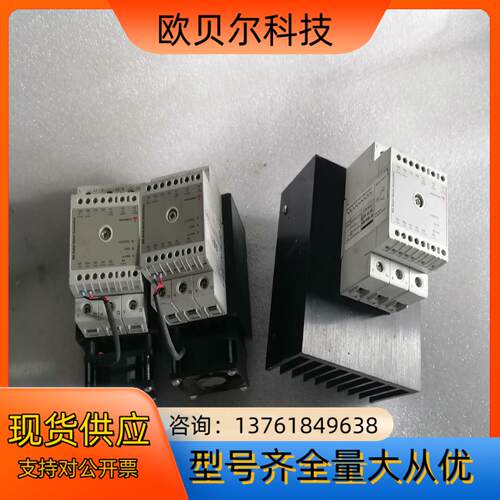 CARLOGAVAZZI原装瑞士佳RGC3P60I65EDF