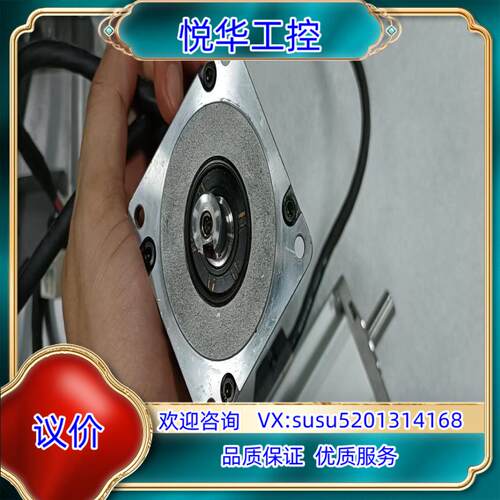 A5系列200W单电机 MSMJ022G1U/MHMJ0