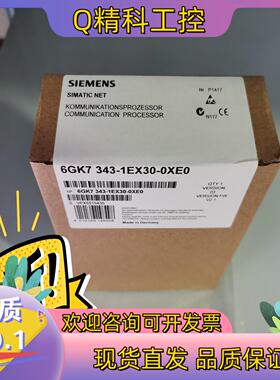 现货全新6GK7343-1EX30-0XE0