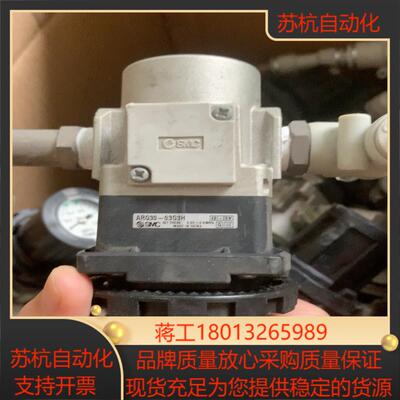SMC  ARG30-03G3H成色新